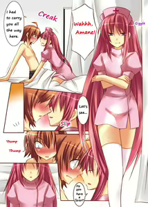 Page 11 of Seiten Heni Vam-Pi-Re | Trans-Vampire - preview thumbnail
