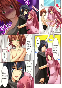 Page 15 of Seiten Heni Vam-Pi-Re | Trans-Vampire - preview thumbnail