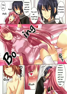 Page 21 of Seiten Heni Vam-Pi-Re | Trans-Vampire - preview thumbnail