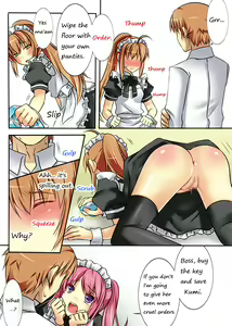 Page 45 of Seiten Heni Vam-Pi-Re | Trans-Vampire - preview thumbnail