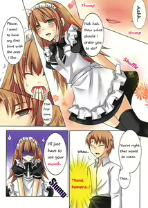 Page 50 of Seiten Heni Vam-Pi-Re | Trans-Vampire - preview thumbnail
