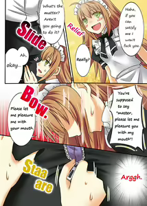 Page 51 of Seiten Heni Vam-Pi-Re | Trans-Vampire - preview thumbnail