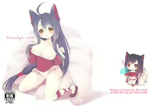 Smdulge me — hentai manga cover on Fhentai