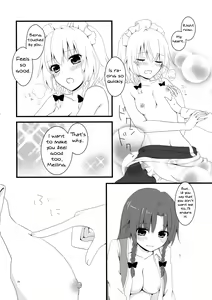 Page 23 of Marshmallow Heart - preview thumbnail