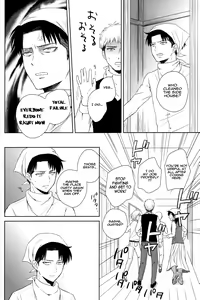 Page 9 of SKIP OUT - preview thumbnail
