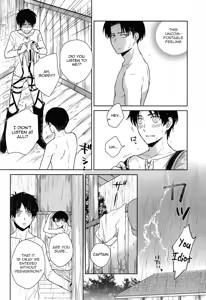 Page 6 of Lluvia - preview thumbnail