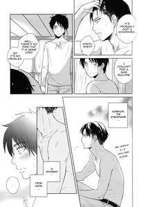 Page 7 of Lluvia - preview thumbnail