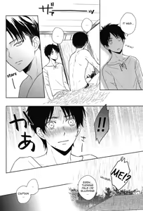 Page 10 of Lluvia - preview thumbnail