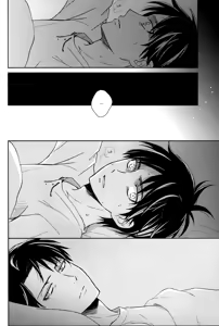 Page 32 of Lost Sheep - preview thumbnail