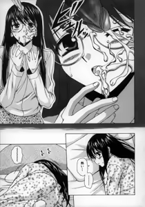 Page 129 of Yumemiru Shoujo ~ The Girl who Dreams ~ - preview thumbnail