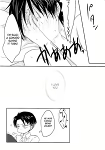Page 55 of Mangetsu no Yoru ni ~Der Liebhaber ist ein Wolf~ - preview thumbnail