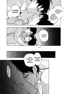 Page 26 of Sore Igai wa Hito ka, Ina ka - preview thumbnail