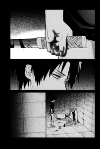 Page 4 of Sore Igai wa Hito ka, Ina ka - preview thumbnail