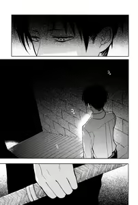 Page 8 of Sore Igai wa Hito ka, Ina ka - preview thumbnail