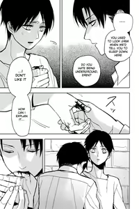 Page 10 of Sore Igai wa Hito ka, Ina ka - preview thumbnail