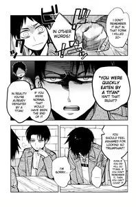 Page 8 of Ikire, nochi Ikigire - preview thumbnail