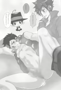 Page 4 of Iya Demo Nukasete Yaru Zette Houkou de - preview thumbnail