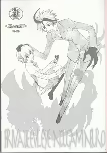 Page 15 of Subako Momozono - preview thumbnail