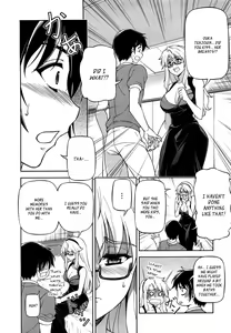 Page 8 of When I Am Young - preview thumbnail