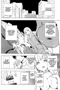 Page 7 of Kamen - preview thumbnail