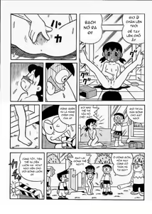 Page 4 of Shizuka Actress - preview thumbnail