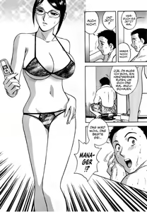 Page 138 of Sweets Amai Kajitsu 1 - preview thumbnail