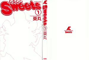 Page 3 of Sweets Amai Kajitsu 1 - preview thumbnail