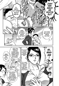Page 47 of Sweets Amai Kajitsu 1 - preview thumbnail