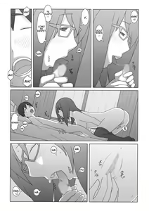 Page 16 of Ponpharse - Edición Especial 2 - preview thumbnail