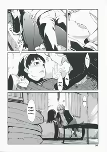 Page 5 of Gashamoku - preview thumbnail