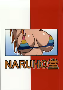 Page 40 of Nami SAGA - preview thumbnail