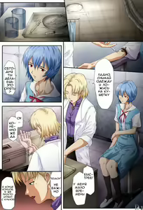 Page 3 of Shitto -JEALOUSY- - preview thumbnail