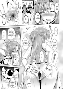 Page 24 of Shujou Seikou II β - preview thumbnail