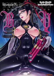 KETSU! MEGATON BY - hentai manga cover image