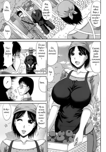 Page 3 of Boku no Yamanoue Mura Nikki | My Mountain Village Journal Ch. 1 - preview thumbnail