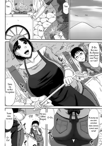 Page 4 of Boku no Yamanoue Mura Nikki | My Mountain Village Journal Ch. 1 - preview thumbnail