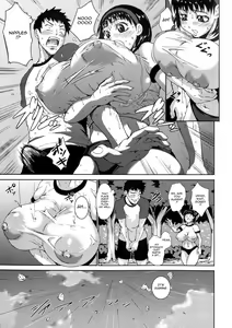Page 17 of I Love Nyu Ch. 1-3 - preview thumbnail