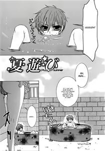 Page 126 of Koakuma Gokko - preview thumbnail