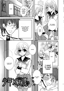 Page 138 of Koakuma Gokko - preview thumbnail