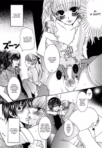 Page 51 of Koakuma Gokko - preview thumbnail