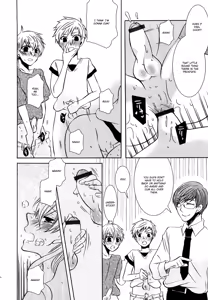 Page 71 of Koakuma Gokko - preview thumbnail