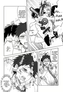 Page 12 of Buchi Oka Yobi Gakka-kun - preview thumbnail