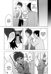 Page 17 of Buchi Oka Yobi Gakka-kun - preview thumbnail