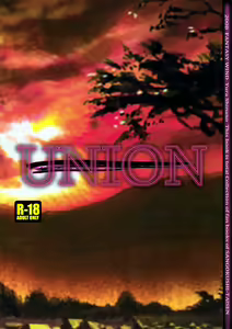Page 39 of UNION - preview thumbnail