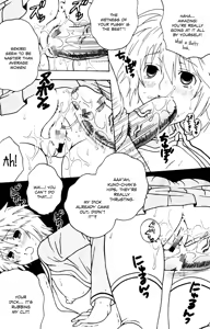 Page 9 of Sekirei Hobaku Keikaku 2 - preview thumbnail