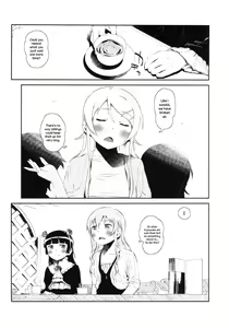 Page 4 of Hoshikuzu Namida 3 - preview thumbnail