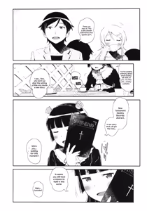 Page 5 of Hoshikuzu Namida 3 - preview thumbnail