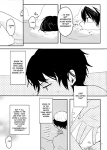 Page 8 of Heavy Breathing - preview thumbnail