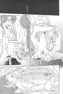 Page 27 of 3H - preview thumbnail