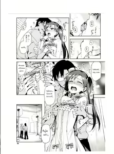 Page 7 of Chihaya ga Kawai Sugite Gaman Dekinaku Natta...!! - preview thumbnail